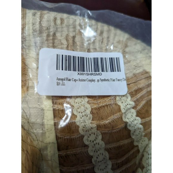 Anogol Hair Cap+ Yellow Short Wavy Cosplay Wig Anime Wigs For Boy's Synthe... - Picture 3 of 3